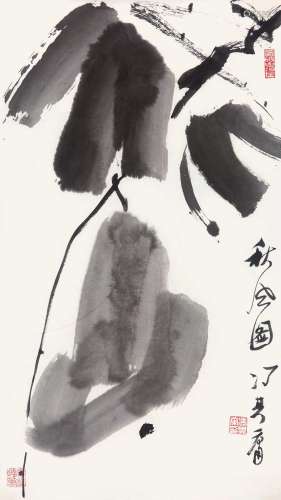 冯其庸（1924～2017） 秋风图 镜片 纸本水墨