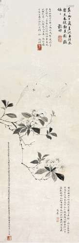 文徵明（1470～1559） 花卉 立轴 纸本水墨