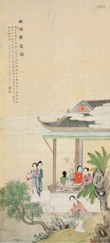 姜埙（1764～1821） 1806年作 颐园雅韵 立轴 绢本设色