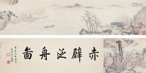 上叡（b.1634） 1703年作 赤壁泛舟图 手卷 纸本设色
