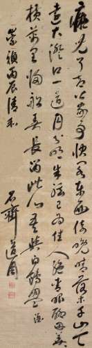 黄道周（1585～1646） 书法 立轴 纸本水墨