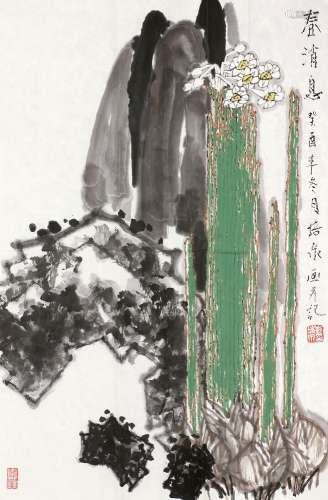 彭培泉（1941～2002） 1993年作 花卉 镜心 纸本设色