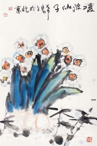 庞希泉（1941～2006） 花卉 镜心 纸本设色