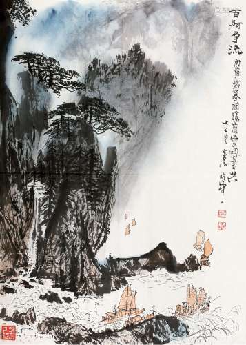 秦岭云（1914～2008） 山水 镜心 纸本设色