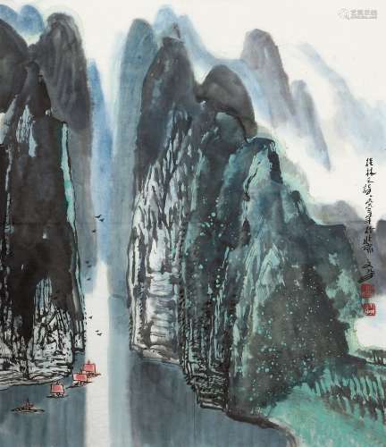 王文芳（b.1938） 1993年作 桂林之诗 镜心 纸本设色