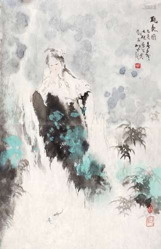 褚大雄（b.1939） 1995年作 观鱼图 镜心 纸本设色