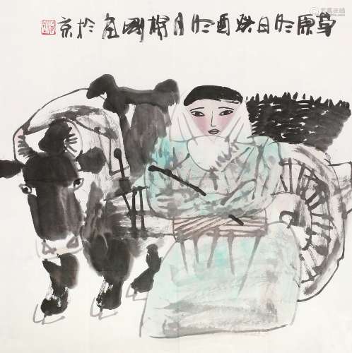 杨刚（b.1946） 1993年作 人物 镜心 纸本设色