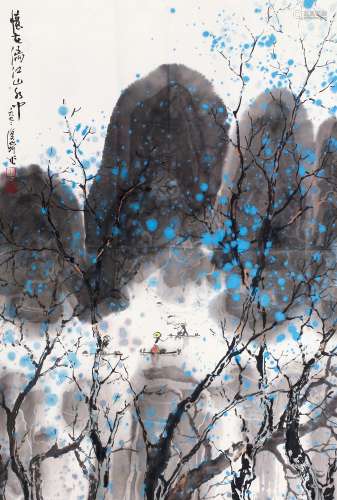 王复舜（b.1939） 1992年作 山水 镜心 纸本设色