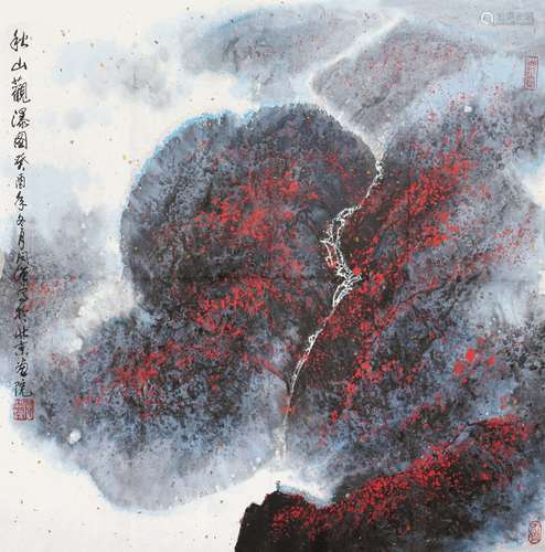 李问汉（b.1937） 1993年作 山水 镜心 纸本设色