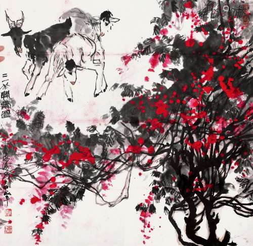 李海涛（b.1932） 1994年作 三羊开泰 镜心 纸本设色