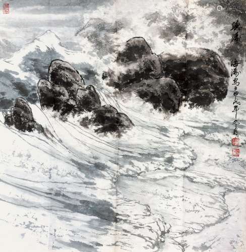 李海涛（b.1932） 1994年作 听涛 镜心 纸本设色
