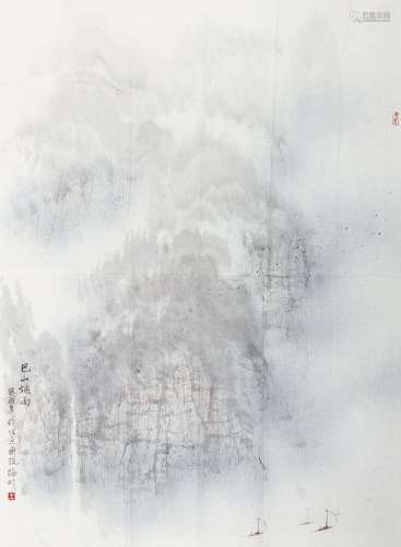 王绍明（b.1934） 1993年作 山水 镜心 纸本设色