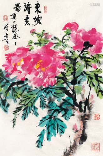 杨彦（b.1958） 东坡诗意图 镜心 纸本设色