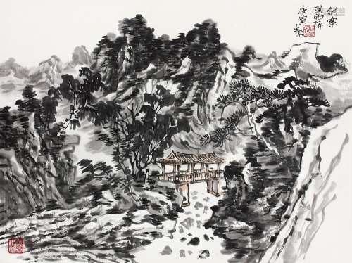 孟占京（b.1962） 2010年作 絧寨风雨桥 镜心 纸本设色