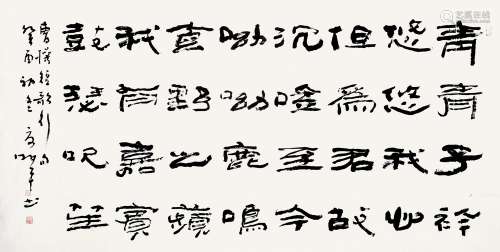 夏湘平（b.1930） 书法 镜心 纸本水墨