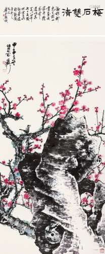 谢稚柳（1910～1997） 1984年作 梅石双清 立轴 纸本设色