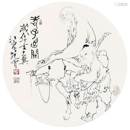 范曾（b.1938） 2007年作 老子出关 镜心 绢本水墨