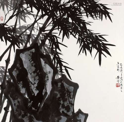 黄均（b.1914） 1959年作 竹石图 镜心 纸本设色