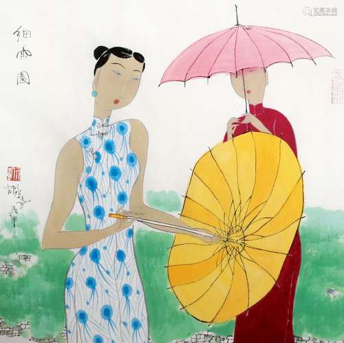 胡永凯（b.1945） 细雨图 镜心 纸本设色