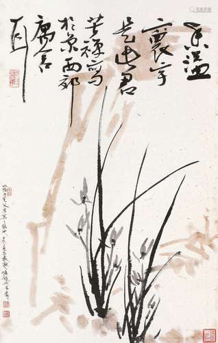 李苦禅（1899～1983） 兰 立轴 纸本设色