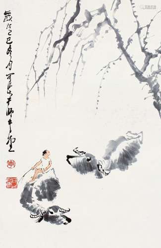 李可染（1907～1989） 1989年作 牧牛 镜心 纸本设色