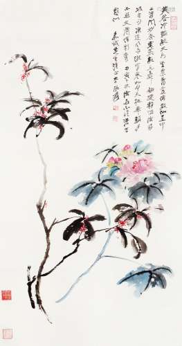 张大千（1899～1983） 芙蓉花 立轴 纸本设色