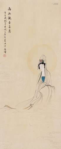 吴青霞（1910～2008） 1940年作 观音菩萨 立轴 绢本设色