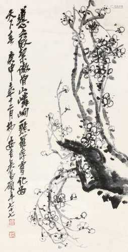 吴昌硕（1844～1927） 1920年作 傲骨冰心 立轴 绢本水墨