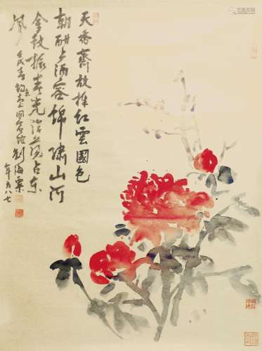 刘海粟（1896～1994） 1982年作 天香齐放 镜心 纸本设色