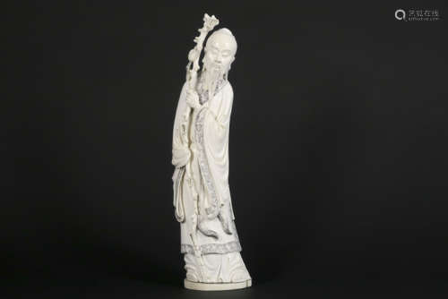 Oude Chinese sculptuur in ivoor : \