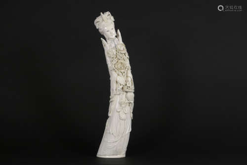 Fraaie oude Chinese sculptuur in ivoor : \