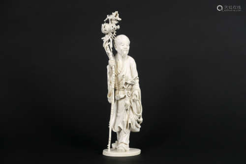 Fraaie oude Chinese sculptuur in ivoor : \