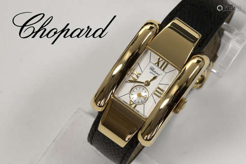 CHOPARD volledig origineel quartz damespolshorloge…