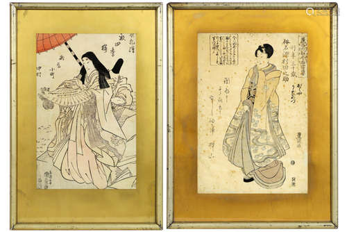 KUNISADA lot van twee Japanse prenten (houtsnedes)…