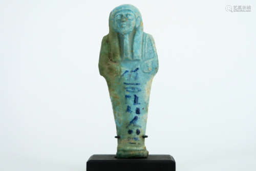 OUD EGYPTE 30ste DYNASTIE (ca 380 tot 343 BC) scul…