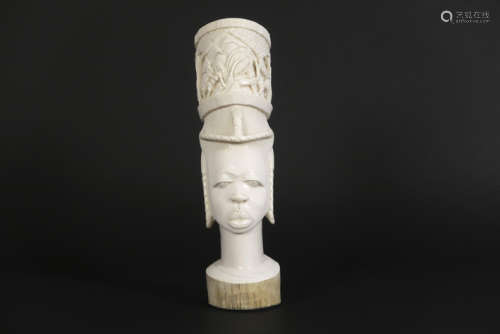 Afrikaanse sculptuur in ivoor : \