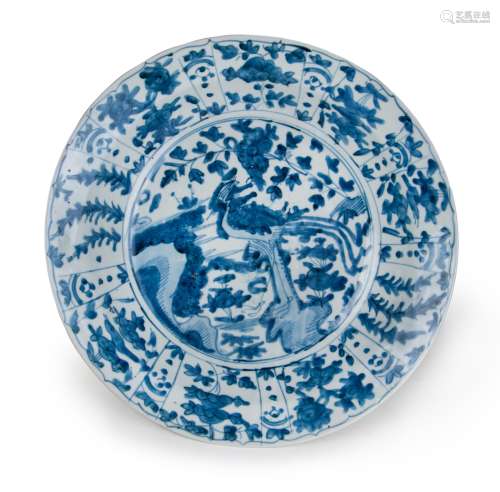 BLUE AND WHITE PHOENIX AND FLOWER DISH; MING DYN