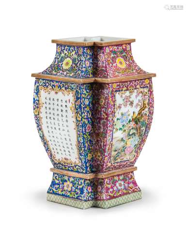 CHINESE SCHOLAR DOUBLE BOOK SHAPE VASE