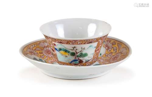 CHINESE IMARI CUP AND SAUCER