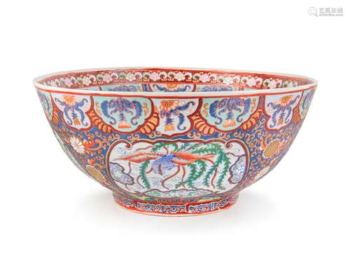 FAMILLE ROSE PATTERNED BOWL