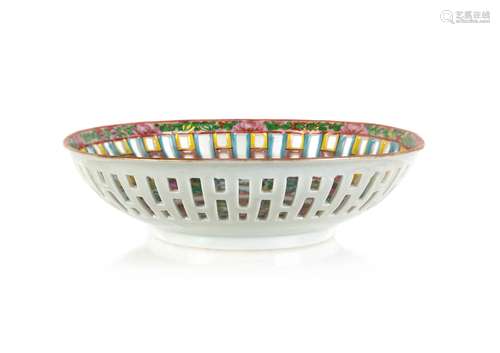 FAMILLE ROSE OPEN WORK PORCELAIN BASKET DISH