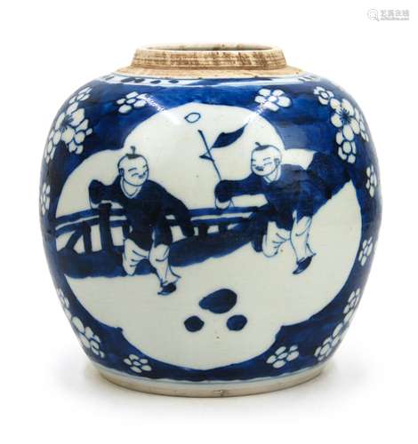 BLUE AND WHITE JAR; MING DYNASTY