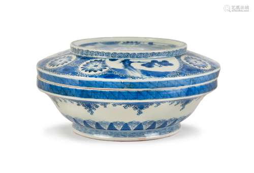 QING DYN BLUE AND WHITE COVERED FOOD DISH