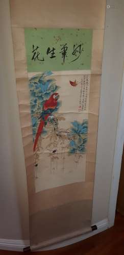 SCROLL PAINTING OF MACAW PARROT