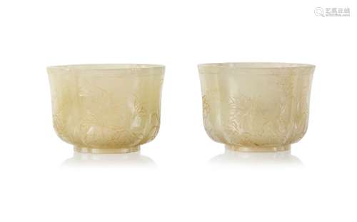 PAIR OF QUATREFOIL SHAPED JADE WINE CUPS