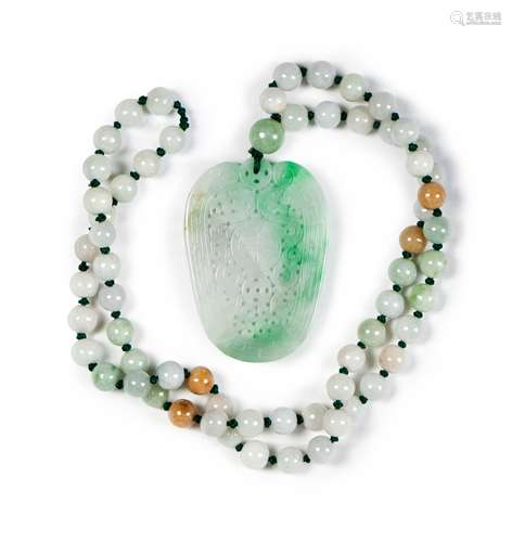 CARVED JADE LUCKY PROSPERITY PENDANT