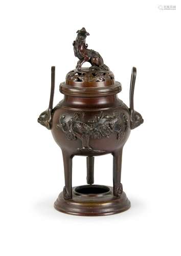 A BRONZE CENSER