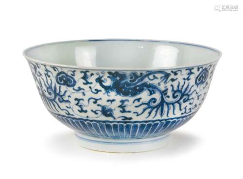 BLUE AND WHITE CLAWED BEAST BOWL