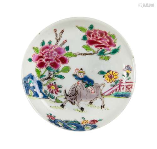 A CHINESE FAMILLE ROSE DISH 