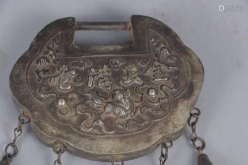 A CHINESE 'WEALTH AND HONOR' SILVER LOCK